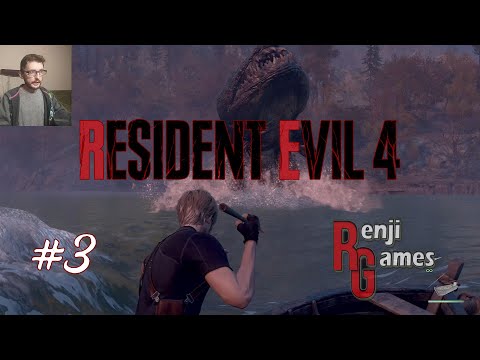 Видео: Resident Evil 4 Remake #3 - Озерный головастик (+картинка без мыла)