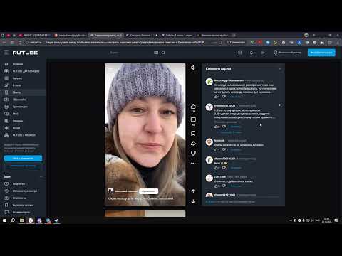 Видео: СМОТРЮ РЕКОМЕНДАЦИИ RUTUBE Я ПОТЕРЯЛ ГОЛОС
