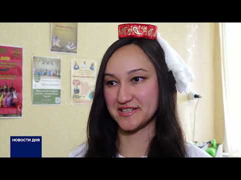 Видео: АНСАМБЛЬ "ТУРГАЙ" ОТМЕЧАЕТ 30 ЛЕТ