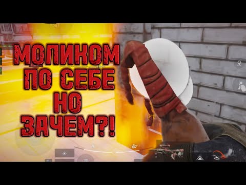 Видео: Arena breakout. Самые душные испытания!