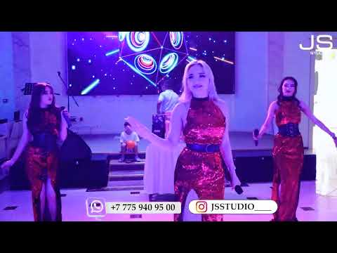 Видео: ВАУ💋😍 СҰЛУ ҚЫЗДАРМЕН❤️💄👗🔞 ТРИО ГРУППАСЫ ТОЙДЫ ЖАНДЫРЫП КЕТТІ ШОУ БАЛЕТ ТРИО