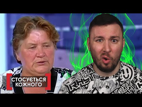 Видео: Касается каждого ► Отчаяние в аренду