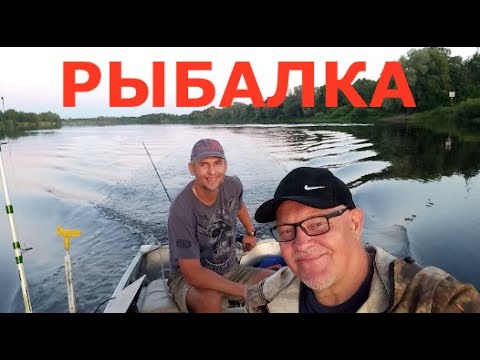 Видео: Улов и ужин на Днепре в сентябре!