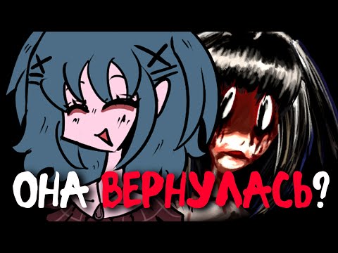 Видео: Она ВЕРНУЛАСЬ? Lacey's Flash Games Demo