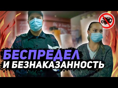 Видео: КИНУЛИСЬ В САЛОНЕ КРАСОТЫ на АЛЕНУ ПОГРЕБНЯК / Борзый салон красоты / Треш-обзор салона красоты