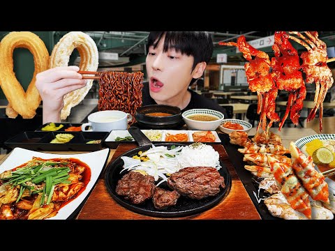 Видео: АСМР МУКБАНГ | Черная лапша, стейк, чуррос, острый осьминог, жареная еда, еда