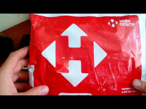 Видео: Интернет торговля. Отправка товара. НЮАНСЫ.