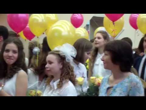 Видео: Последний звонок. Полная версия. Гимназия №271