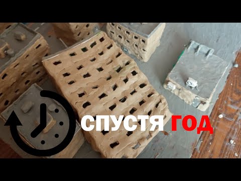 Видео: Город Литополь спустя ГОД или как живёт город Литополь сейчас? @graf_avenfin2