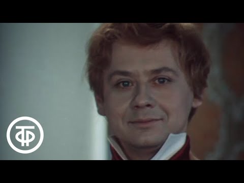 Видео: Обыкновенная история. Серия 1. Московский театр "Современник" (1970)