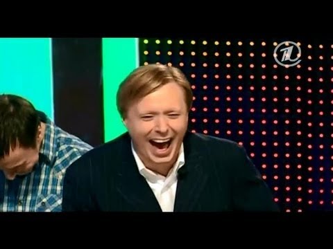 Видео: КВН Мастер-класс - 2012 Премьер-лига третья 1/8