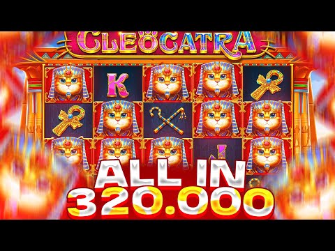 Видео: ALL IN БОНУСКА ЗА 320.000 ВЫДАЛА ОГРОМНЫЙ ЗАНОС CLEOCATRA / ЗАНОСЫ НЕДЕЛИ В КЛЕОКАТРА