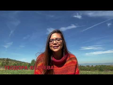 Видео: Очаквайте моята нова серия видео уроци "English Anywhere" - учете английски навсякъде!