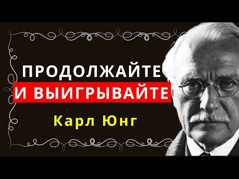 Видео: Победа ближе, чем вы думаете — продолжайте в том же духе!