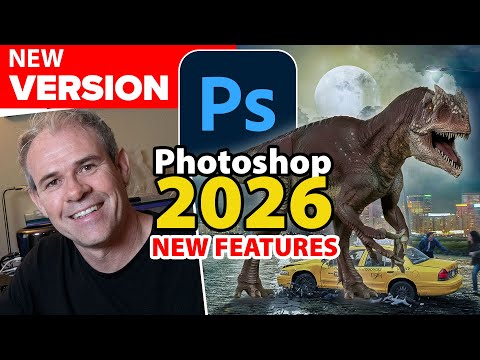 Видео: Photoshop 2026 уже здесь! ГЛАВНЫЕ НОВЫЕ ФУНКЦИИ в обновлении WILD