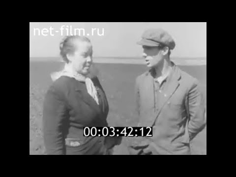 Видео: 1966г. село Хватовка колхоз Родина. Базарно- Карабулакский район  Саратовская обл