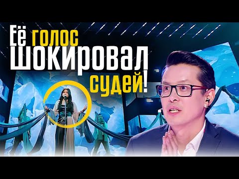 Видео: Её голос шокировал судей! Бегайым Мурзабекова из Кыргызстана