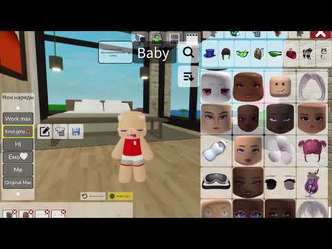 Видео: Тутор  на Miss baby иви