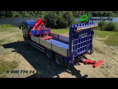 Видео: Эвакуатор (#бортовой) с КМУ Sunhunk K-168 на шасси SITRAK (Ситрак) C7H 6х4 от #СпецКарГо