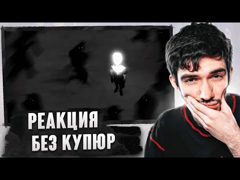 Видео: РЕАКЦИЯ FIRSTFEEL НА mzlff - ANEMONE