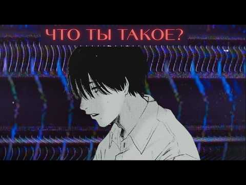 Видео: Одна серия, и ты уже СЛОМАН 💔 || Лето, когда погас свет, 1 серия
