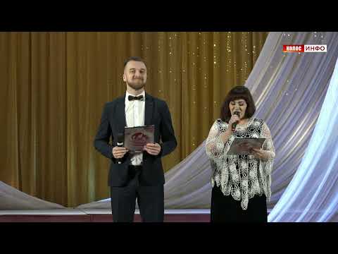 Видео: Концерт ко Дню матери