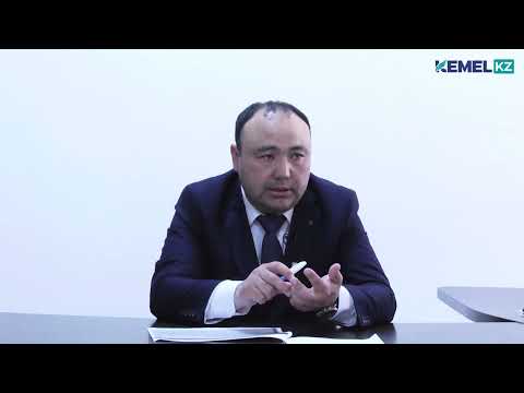 Видео: "АУЫЛ АМАНАТЫ": НЕСИЕ ШАРТТАРЫ ҚАНДАЙ?