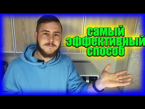 Видео: КАК ОЧИСТИТЬ МИКРОВОЛНОВКУ \ ПОЧЕМУ САМЫЕ ПОПУЛЯРНЫЕ СПОСОБЫ НЕ РАБОТАЮТ
