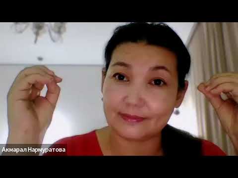 Видео: «Питай не желудок, а клетки: секрет осознанного питания» +77014151760 