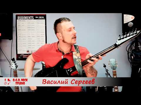 Видео: Василий Сергеев играет партию на гитаре из песни P.O.D. - Sleeping awake