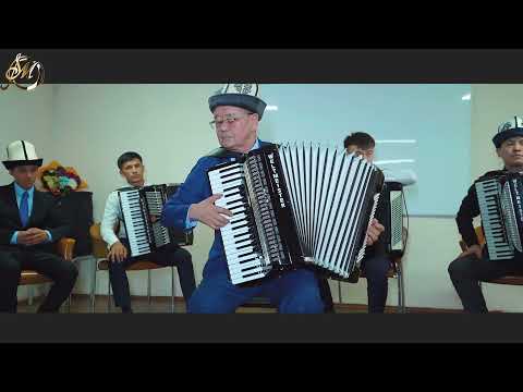 Видео: Аккордеончулардын эң күчтүүлөрү мына. Жаныбек Ботобековдун окуучулары.