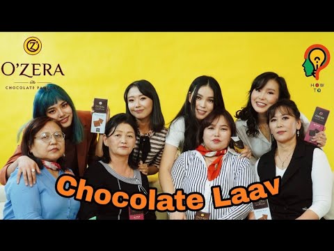 Видео: "Ээжийн шоколадтай хайр"😍🥰😘 "Bor Undugnuud"