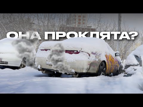 Видео: TOYOTA CRESTA на 1UZ снова сломалась.. I КОГДА это закончится? Она ПРОКЛЯТА?