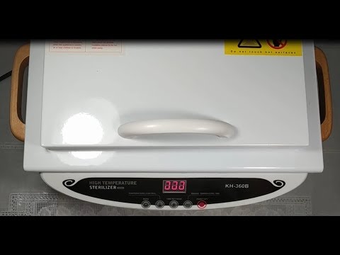 Видео: СУХОЖАР KH-360B/Стерилизатор с AliExpress