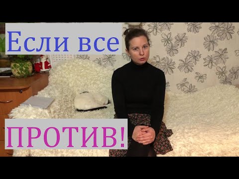 Видео: ПЕРЕЕЗД В ДЕРЕВНЮ