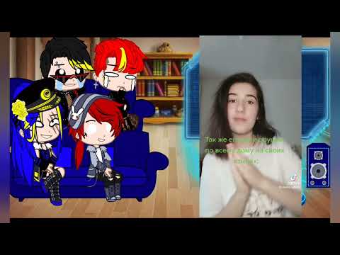 Видео: Реакция Аль.Страны на оригинал // 2 часть //🤩😍🤗🙃🙂