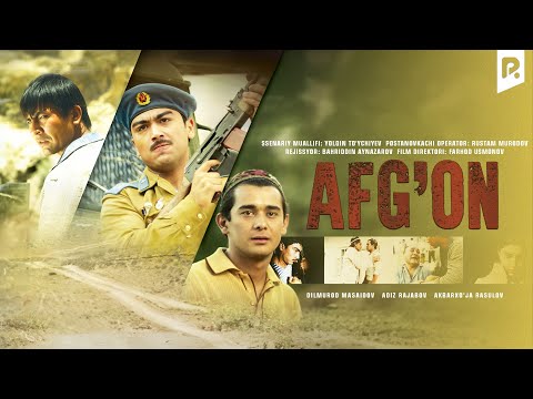Видео: Afg'on (o'zbek film) | Афгон (узбекфильм)