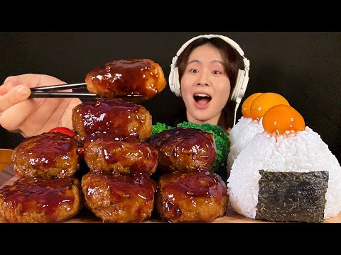 Видео: ASMR Гора стейка-гамбургера и рисовых шариков с яичным желтком!‼️【субтитры/Мукбанг/Звуки еды】
