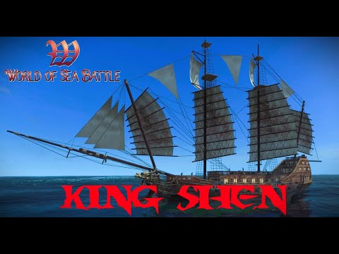Видео: Король PvP Shen. Нарезка. World of Sea Battle.