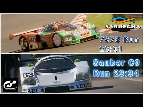 Видео: GT7 Sardegna Group C Combo Mazda 787B и Sauber C9 V 1.59