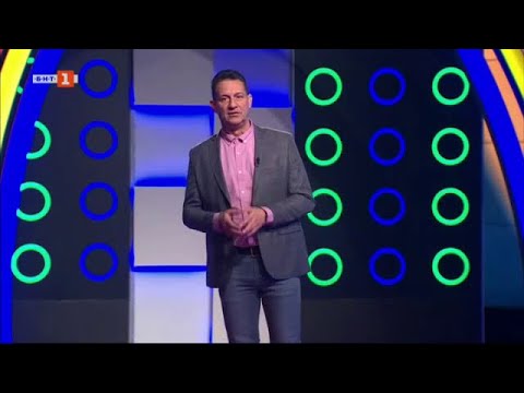 Видео: Последният печели - 10.02.2025