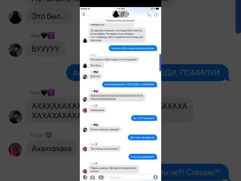 Видео: ФАНФИК: "Любовь купленный деньгами" | 8 серия | ПРОДА | 12 минут | ELENA_RAYTMAN_FAN (VIDEO) 