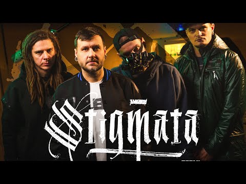 Видео: Stigmata 31.10.2025 Пермь 