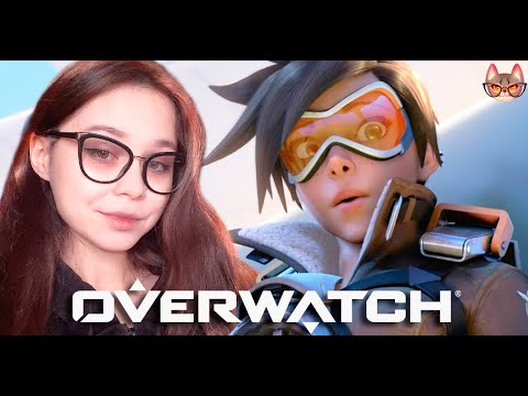Видео: РЕАКЦИЯ НА ВСТУПИТЕЛЬНЫЙ РОЛИК OVERWATCH