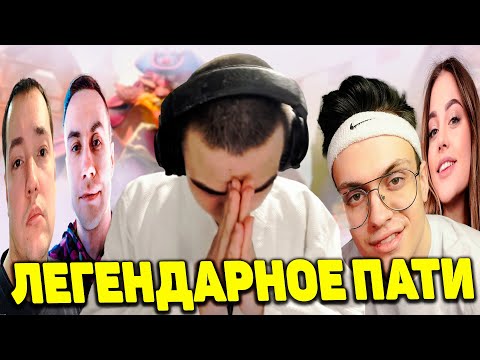 Видео: Ростик Бустер Головач Дилара и Ликс Играют на 2к Рейтинга | Вот Это 1х9 от Ростика