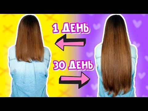 Видео: 7 ГЕНИАЛЬНЫХ ЛАЙФХАКОВ ДЛЯ ДЕВУШЕК ❤️ (важно знать каждой;)