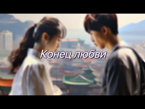 Видео: Отношения, брак и семья в Южной Корее - антиутопия, к которой мы все идём.