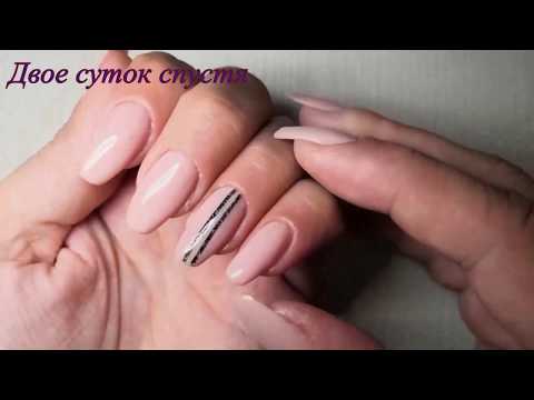 Видео: Аллергия на гель-лак. Как избавиться от аллергии на гель-лак?
