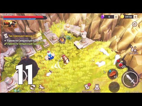 Видео: ДУШНЫЕ ЗАДАНИЯ "НЕМНОГО КИРПИЧА" | GLADIATORS: SURVIVAL IN ROME