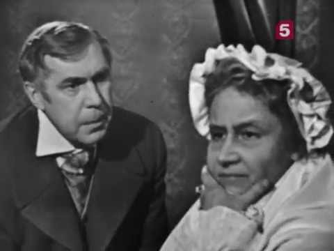 Видео: "Господа Головлевы", 1 серия. Телеспектакль по роману М.Салтыкова-Щедрина. ЛенТВ, 1969 г.